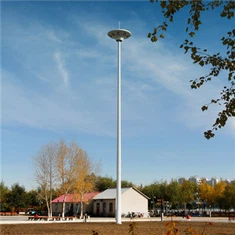 LED High Mast Light