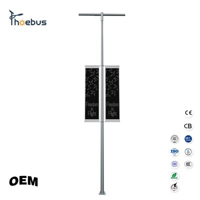 8 m lampu stabs